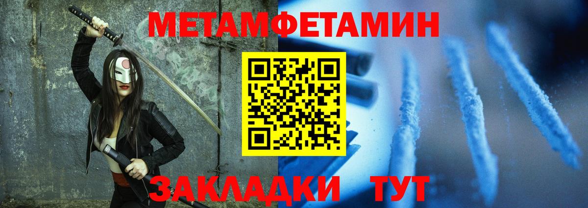 Amphetamine  Вход с VPN  Майкоп  АМФЕТАМИН Premium 