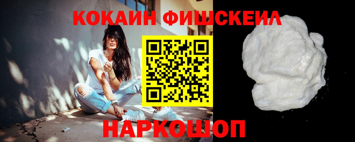 Кокаин Боливия Майкоп