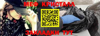 гидропоника Тула