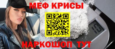 гидропоника Тула