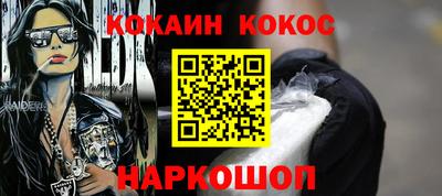 ПСИЛОЦИБИНОВЫЕ ГРИБЫ Тулун