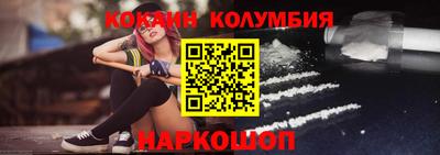 гидропоника Тула