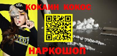 ПСИЛОЦИБИНОВЫЕ ГРИБЫ Тулун