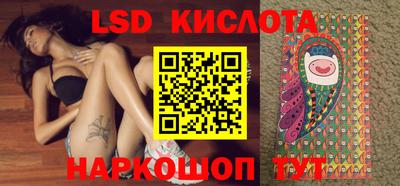 гидропоника Тула