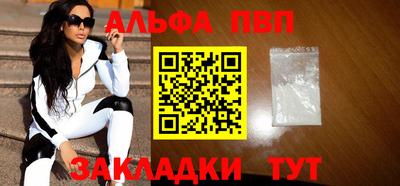 ПСИЛОЦИБИНОВЫЕ ГРИБЫ Тулун