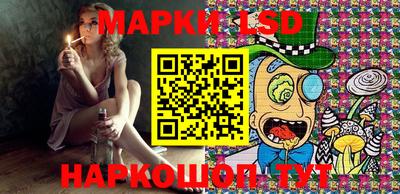 хмурый Туймазы