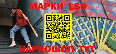 гидропоника Тула