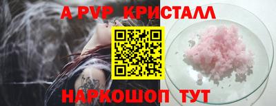 ПСИЛОЦИБИНОВЫЕ ГРИБЫ Тулун