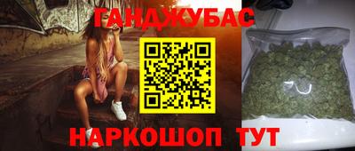хмурый Туймазы