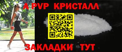 гидропоника Тула