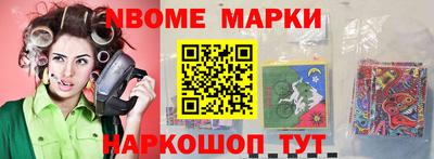 ПСИЛОЦИБИНОВЫЕ ГРИБЫ Тулун