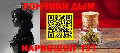 ПСИЛОЦИБИНОВЫЕ ГРИБЫ Тулун