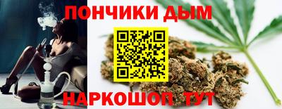 хмурый Туймазы