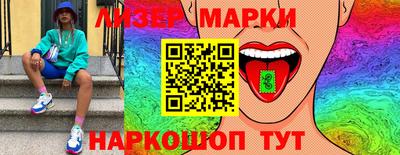 ПСИЛОЦИБИНОВЫЕ ГРИБЫ Тулун