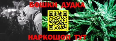 ПСИЛОЦИБИНОВЫЕ ГРИБЫ Тулун