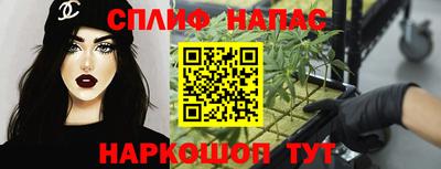 ПСИЛОЦИБИНОВЫЕ ГРИБЫ Тулун