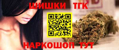 ПСИЛОЦИБИНОВЫЕ ГРИБЫ Тулун