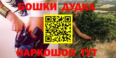 хмурый Туймазы
