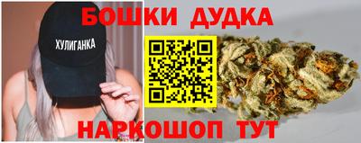 ПСИЛОЦИБИНОВЫЕ ГРИБЫ Тулун