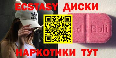 гидропоника Тула