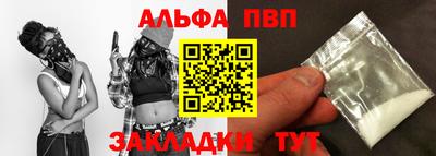 ПСИЛОЦИБИНОВЫЕ ГРИБЫ Тулун