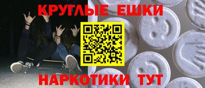 хмурый Туймазы
