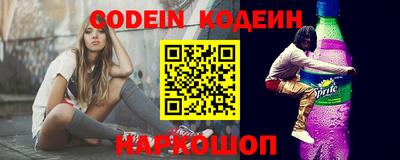 ПСИЛОЦИБИНОВЫЕ ГРИБЫ Тулун