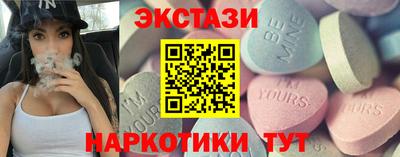хмурый Туймазы