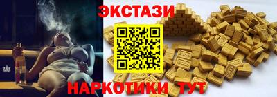 гидропоника Тула