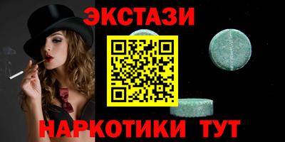гидропоника Тула