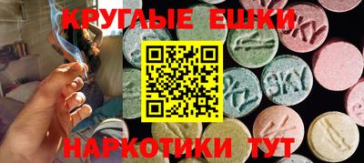 хмурый Туймазы