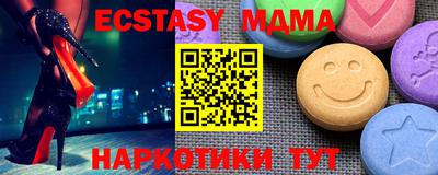 хмурый Туймазы