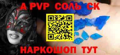 хмурый Туймазы