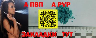 гидропоника Тула