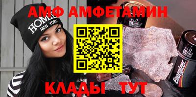 гидропоника Тула