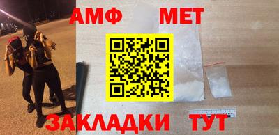 ПСИЛОЦИБИНОВЫЕ ГРИБЫ Тулун
