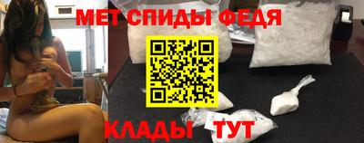 гидропоника Тула
