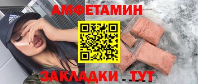 гидропоника Тула