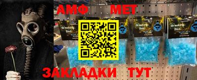 ПСИЛОЦИБИНОВЫЕ ГРИБЫ Тулун