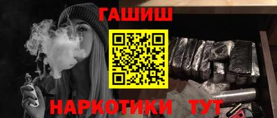 хмурый Туймазы