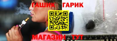 хмурый Туймазы