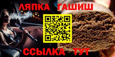 гидропоника Тула
