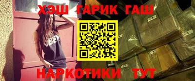 хмурый Туймазы