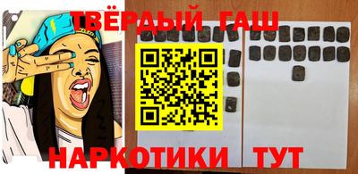 гидропоника Тула