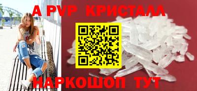 ПСИЛОЦИБИНОВЫЕ ГРИБЫ Тулун